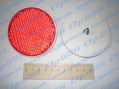 UO 75 катафот к